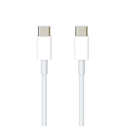 Super Short USB Type-C Fast Charging Data Cable (12cm) - White